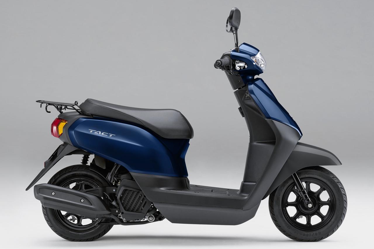 画像: Honda TACT / TACT Basic 税込価格：19万2500円 / 17万9300円