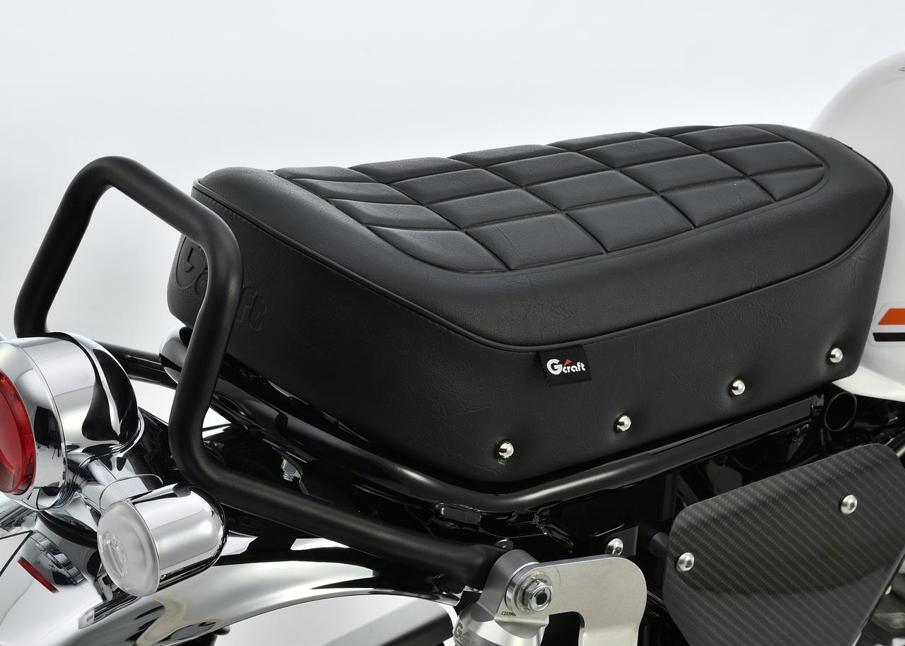 画像: Gクラフト NRシート 価格：3万6300円 ※モンキー125（全年式）