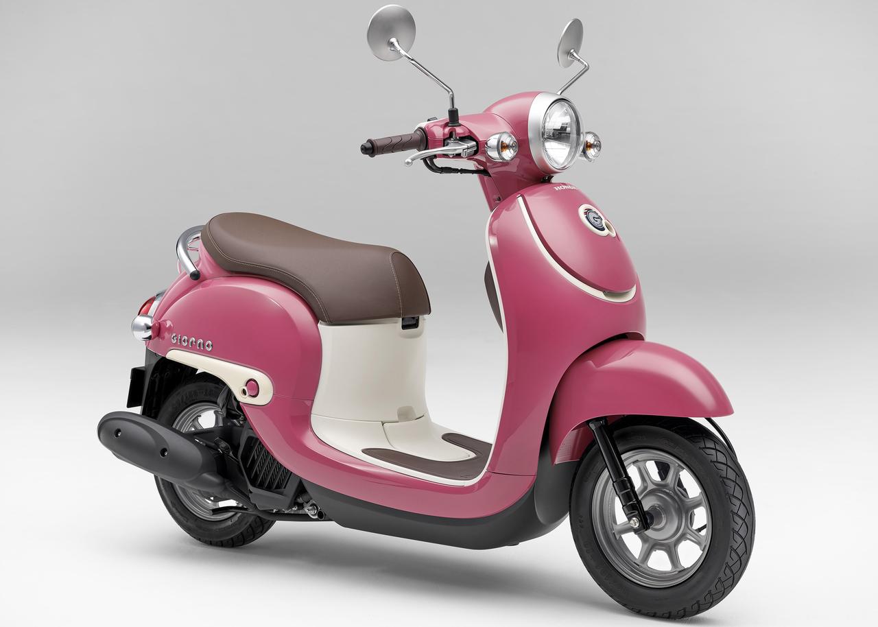 画像5: ホンダ「ジョルノ / くまモンバージョン」【サクッと読める！2026年モデル国産車図鑑】