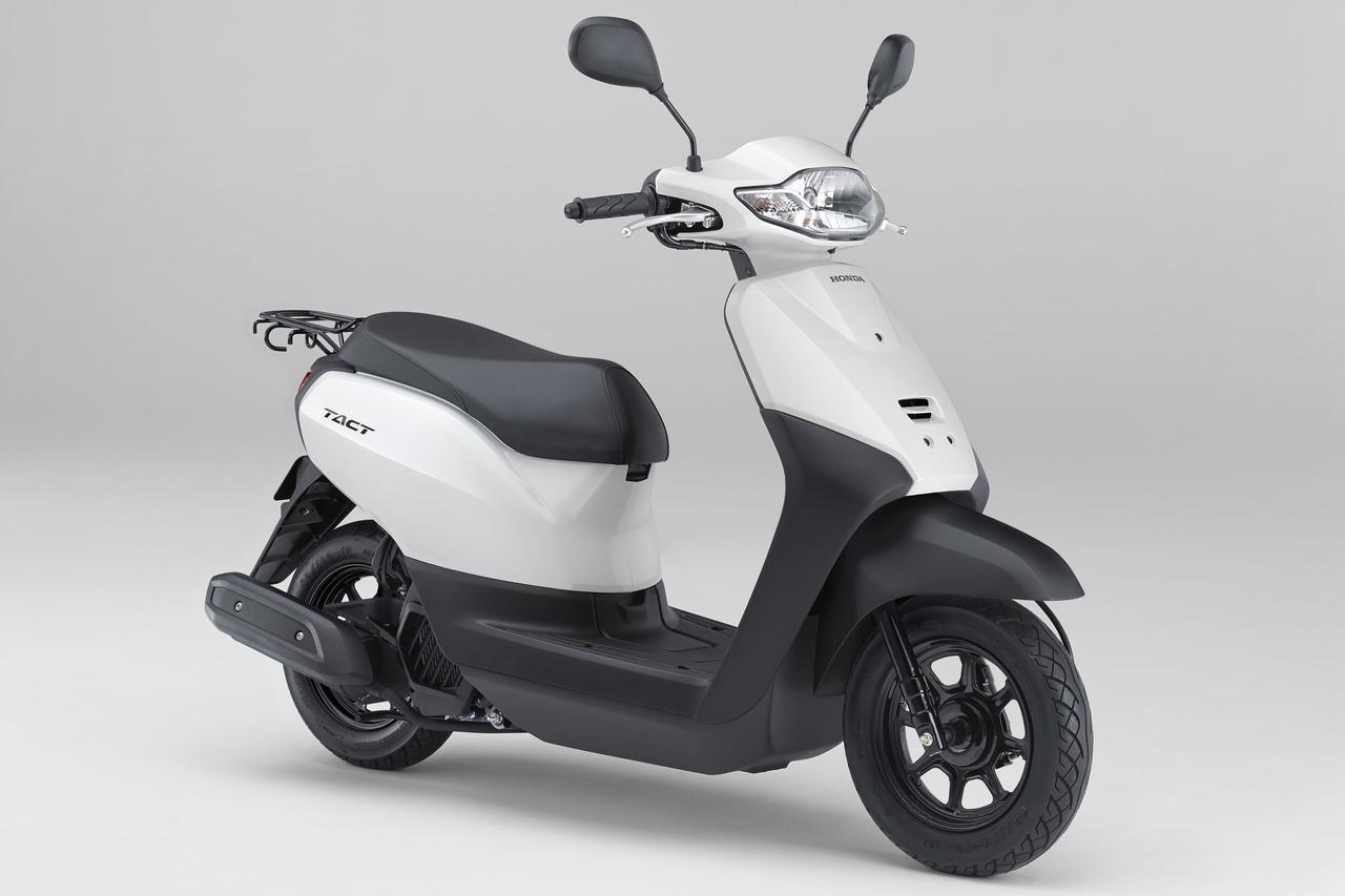 画像4: ホンダ「タクト / タクト・ベーシック」【サクッと読める！2026年モデル国産車図鑑】