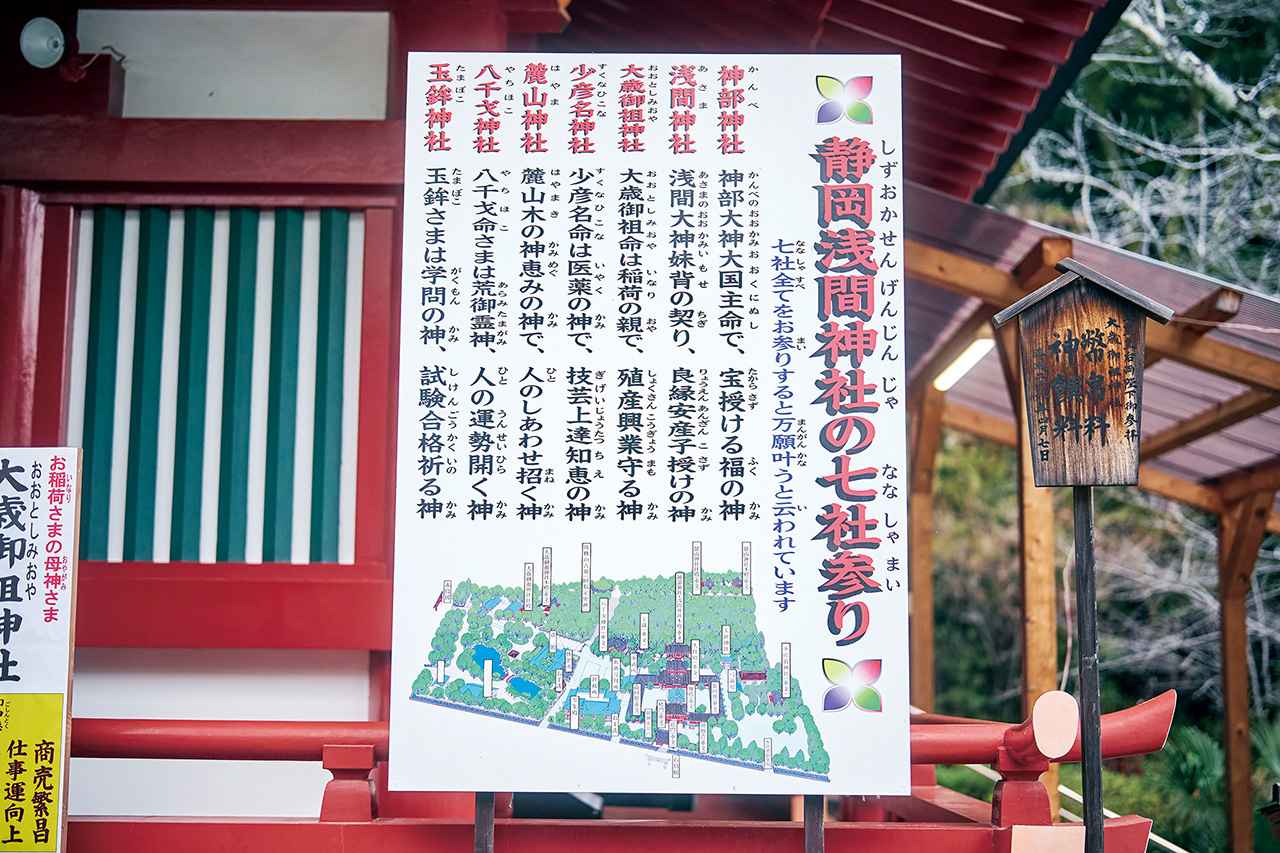 画像14: "よりぴ"こと坂元誉梨さんとゆくバイク旅【神社ソムリエ・佐々木優太の開運ツーリング】