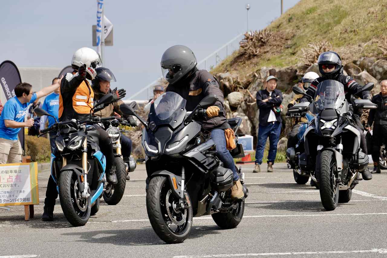 画像1: 絶好のロケーション！ 第1回 箱根・大観山では113名が試乗を満喫