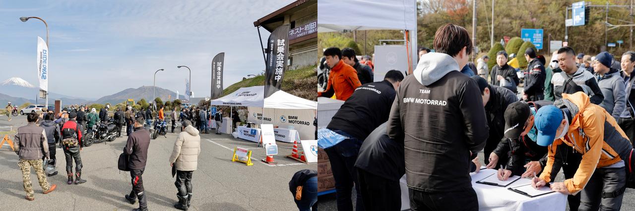 画像: 朝早くから受付には行列が！　試乗枠は14：30まで予定されていましたが、午前中には全ての枠が予約の申込みで埋まっていました。