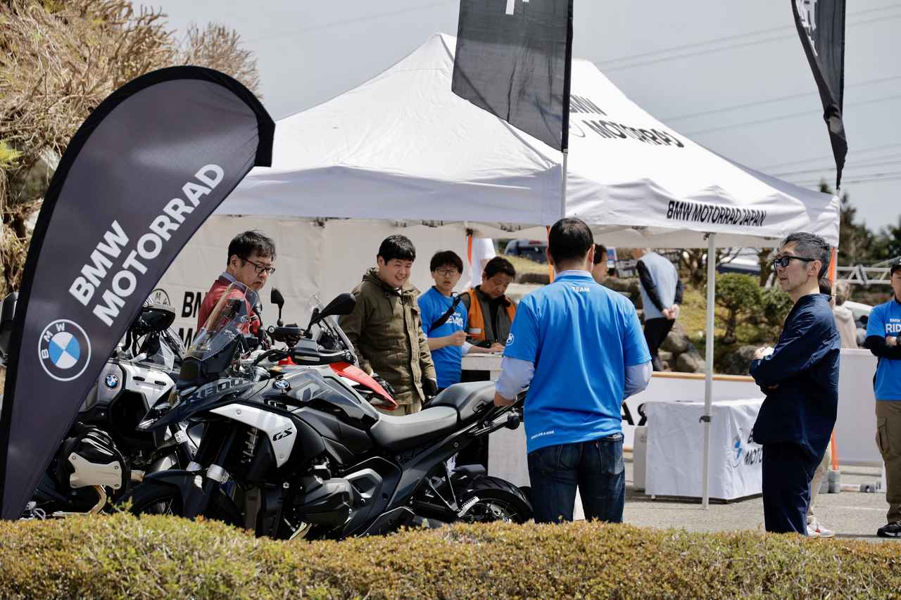 画像1: バイク仲間との交流や嬉しい参加特典も！ 笑顔あふれる1日に