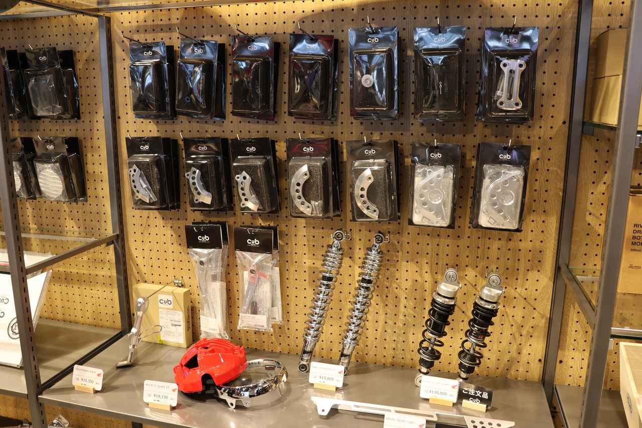 画像3: 【新展開】ホンダ「Cub HOUSE」始動！ カスタム＆ライフスタイルを提案する新ショップの1号店が美女木に4月25日オープン！