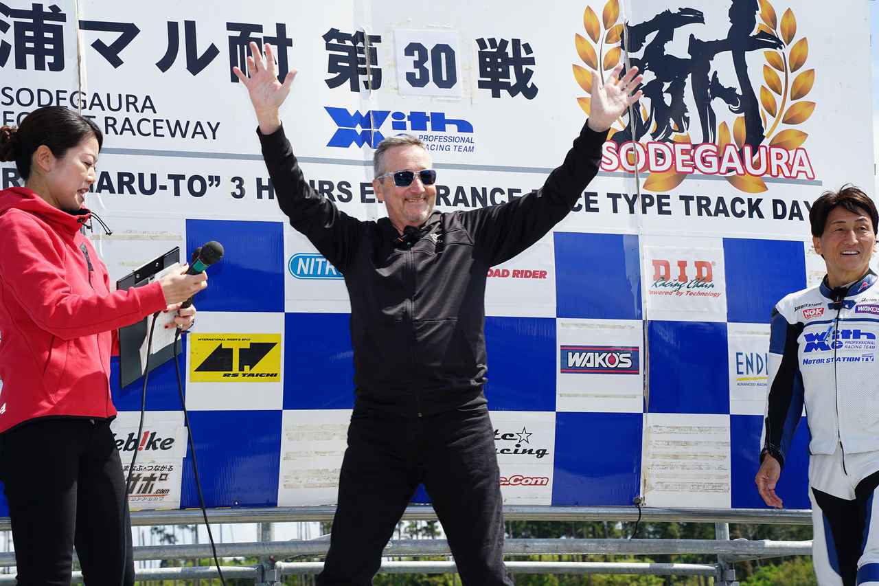 画像1: 快晴の「CBファンミーティング2026」にフレディ・スペンサー降臨！ 奇跡の極上車からガチカスタムまでオーナー愛車インタビューも掲載