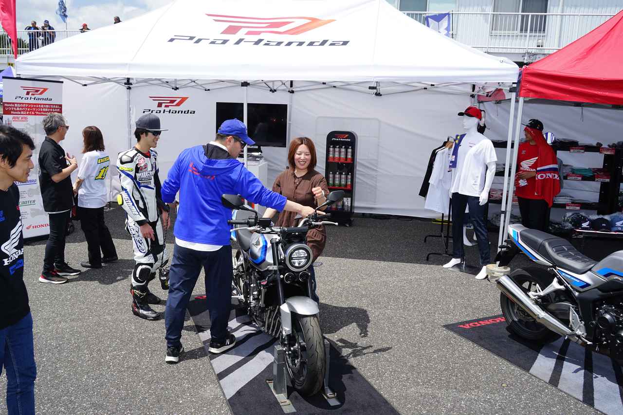 画像: ホンダブース