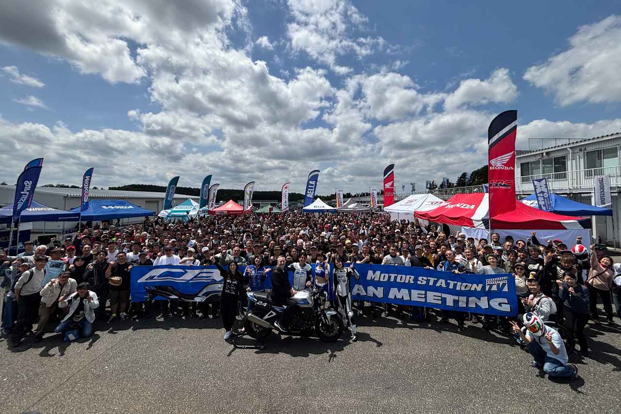 画像: 記念写真は想像を超える大所帯に！参加者の皆様、お疲れ様でした‼