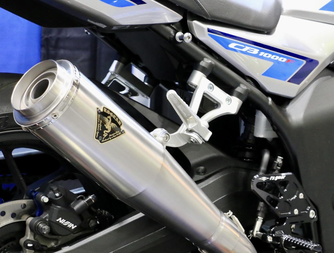 画像: 【カスタムガイド】アールズ・ギアのCB1000F用ワイバンメガホンにニューバージョンが登場!! - webオートバイ