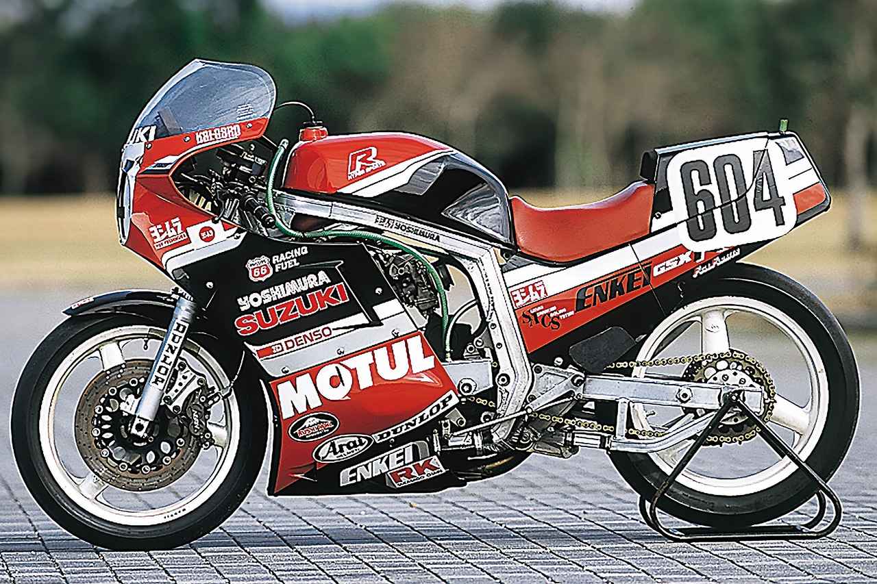 画像1: ヨシムラ「 GSX-R750 AMA SUPERBIKE」（1986）各部装備・ディテール解説
