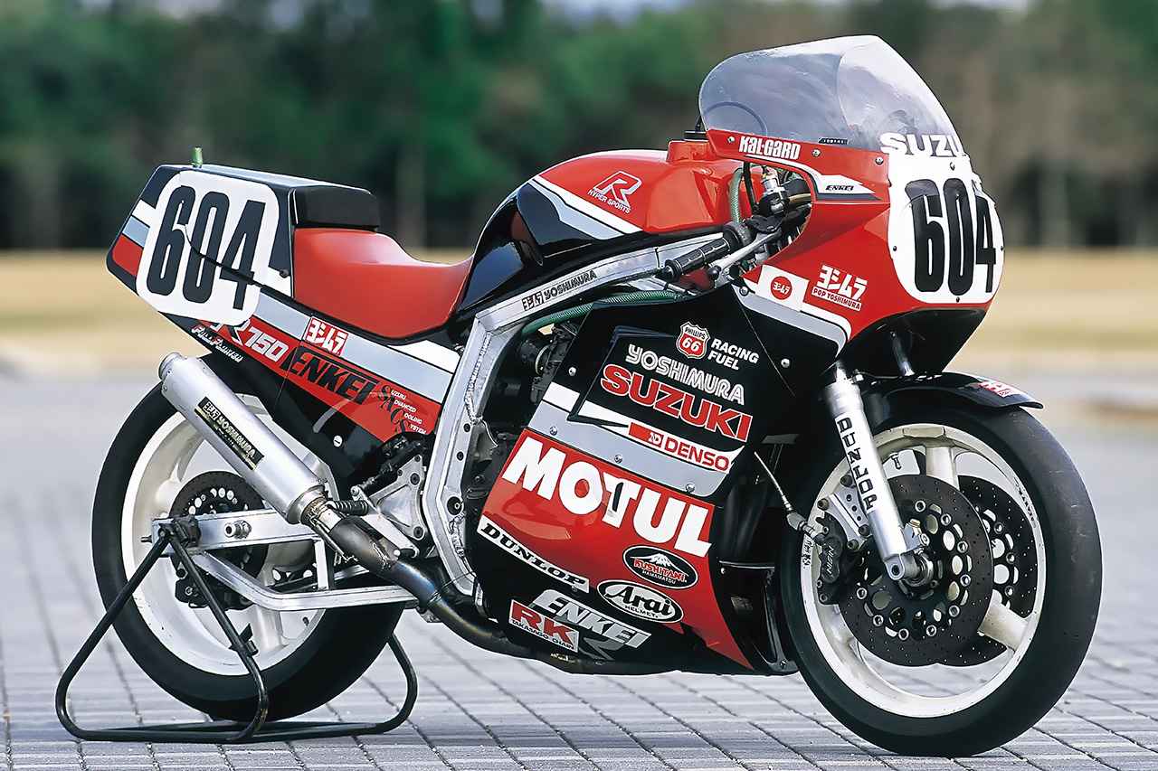 画像: YOSHIMURA GSX-R750 AMA SUPERBIKE 1986年