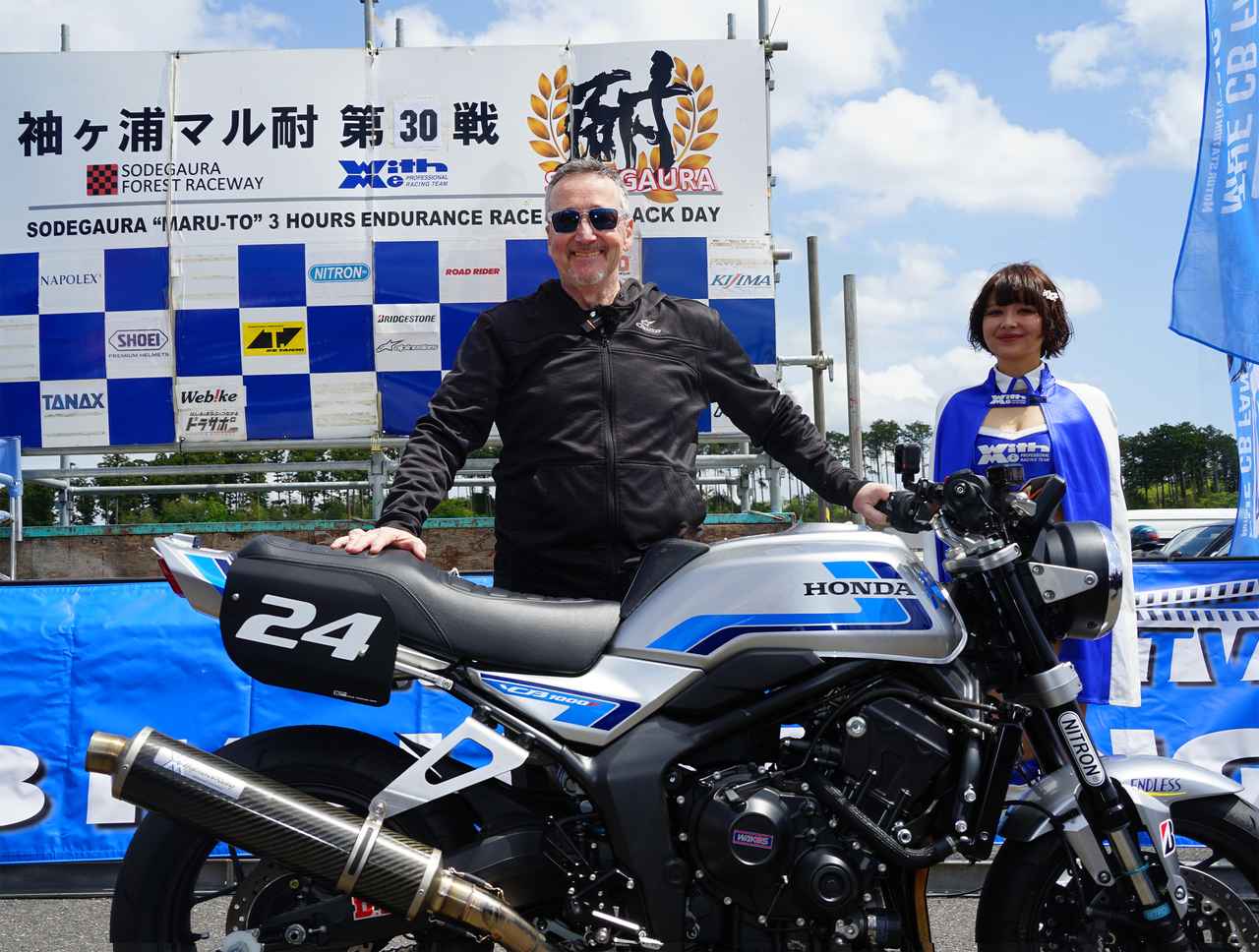 画像: 快晴の「CBファンミーティング2026」にフレディ・スペンサー降臨！ 奇跡の極上車からガチカスタムまでオーナー愛車インタビューも掲載 - webオートバイ