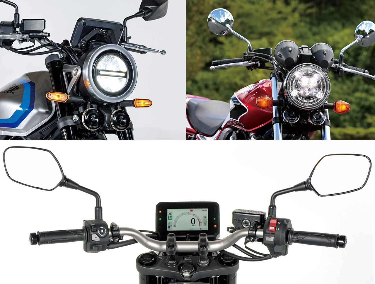 画像: ホンダ「CB400 SUPER FOUR E-Clutch Concept」徹底解説〈装備編〉 - webオートバイ
