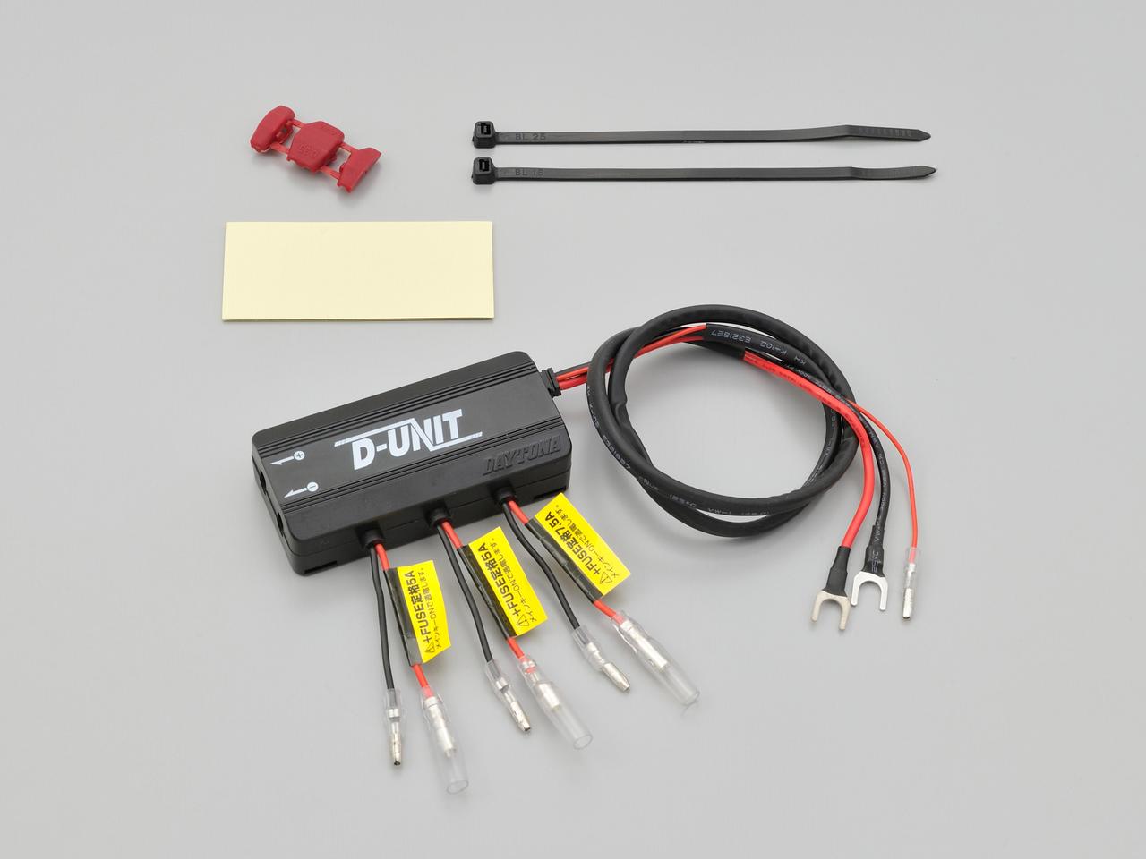 画像: アクセサリー電源ユニット D-UNIT|株式会社デイトナ