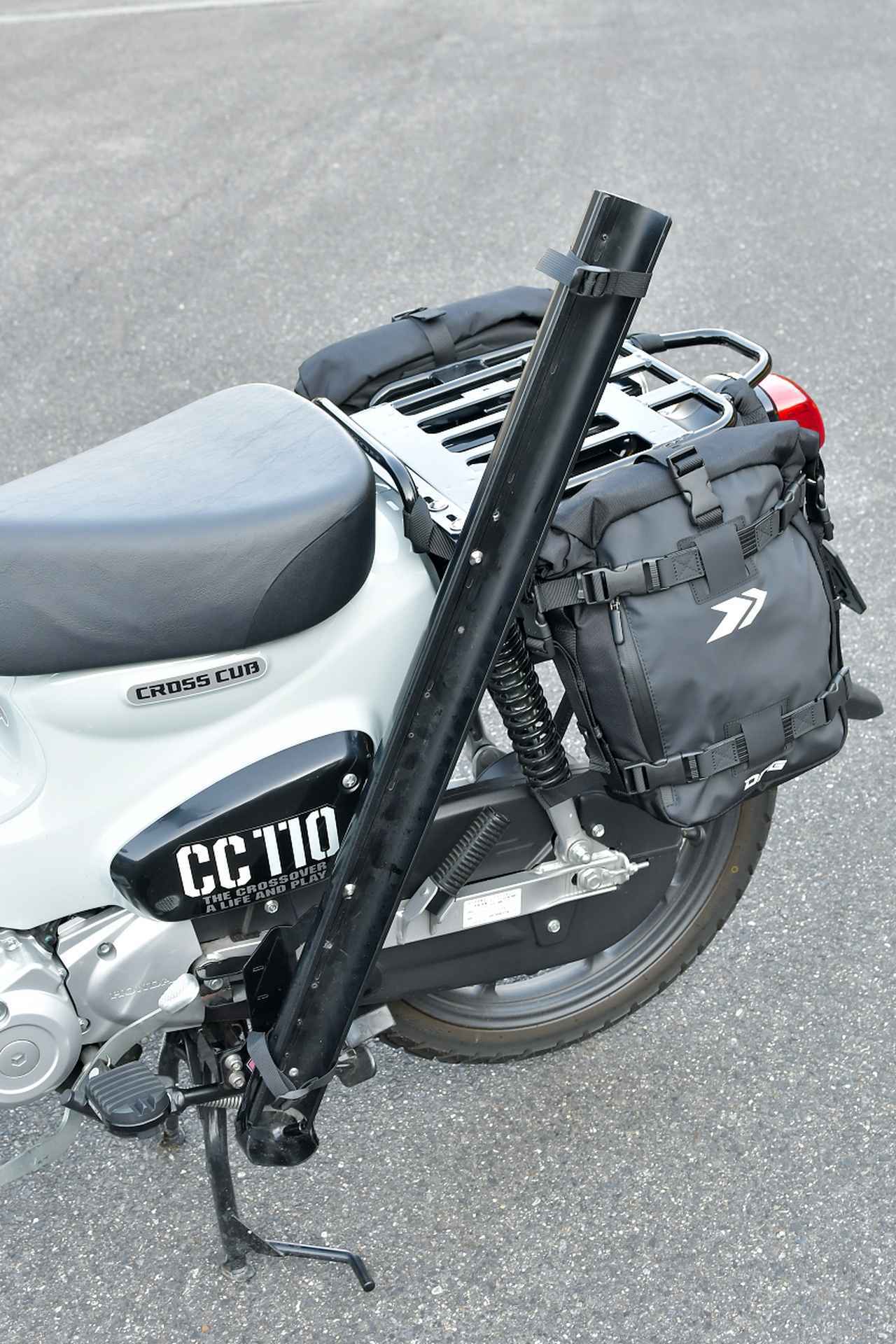 画像1: 往復1200kmの釣りロングツーリングのためにクロスカブ110(JA60)を釣り旅仕様にしてみた〈若林浩志のスーパー・カブカブ・ダイアリーズ Vol.377〉