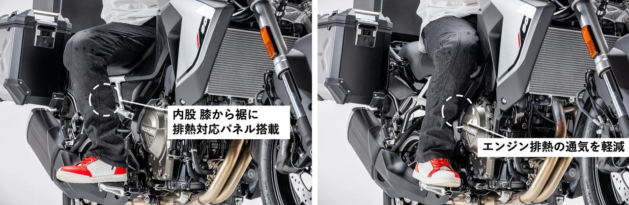 画像6: シルエットはBMCのバイク用デニムパンツでは初採用の「レギュラーストレート」