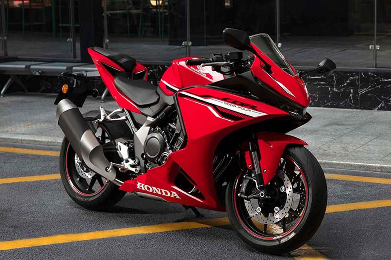 1番目の画像 - 【写真14枚】ホンダ「CBR500R FOUR」 - webオートバイ