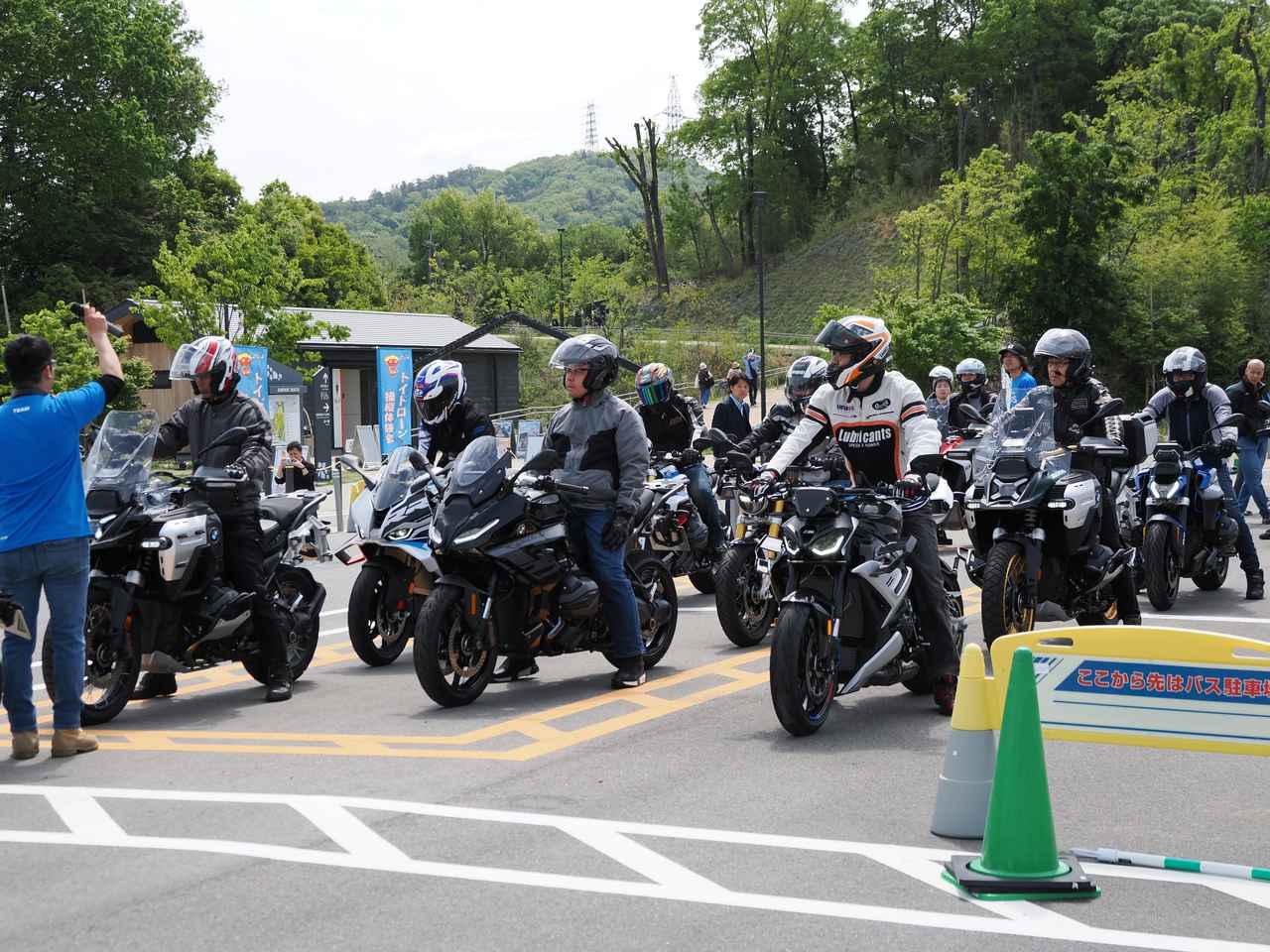 画像: 自然豊かなダム周辺コースで BMW MOTORRAD 最新モデルを体感！