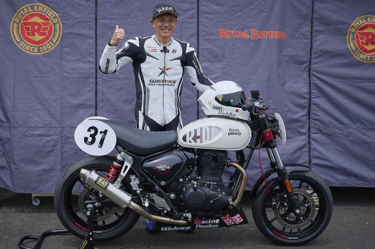 画像3: レースはもっと身近でいい！【4台のロイヤルエンフィールド ハンター350が鉄馬に参戦！クラス初優勝を達成！】