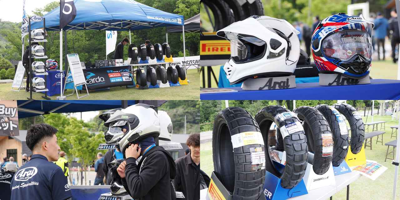 画像: 当日、イベント会場には岡田商事がブースを出展し、最新の取り扱い商品を展示。