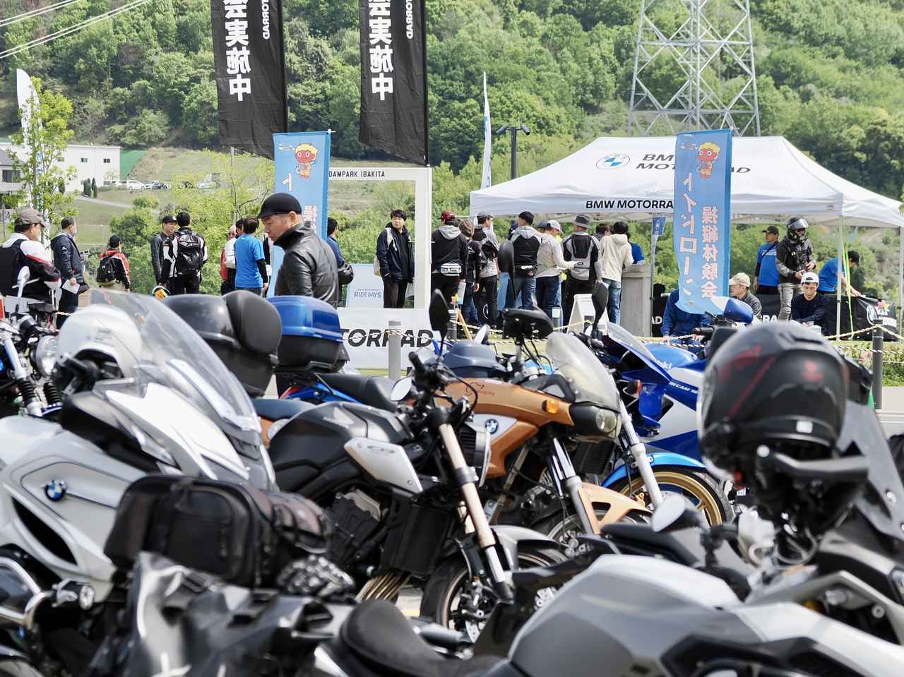 画像1: 新技術ASAと最新BMWを大自然で堪能！ RIDE DAYS OSAKA in ダムパークいばきた