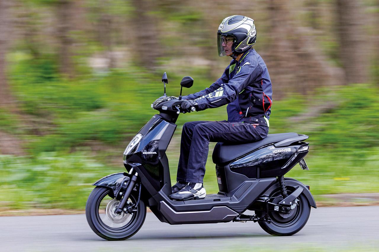 画像 : 3番目の画像 - 【写真19枚】ホンダ「ICON e:」インプレ - webオートバイ