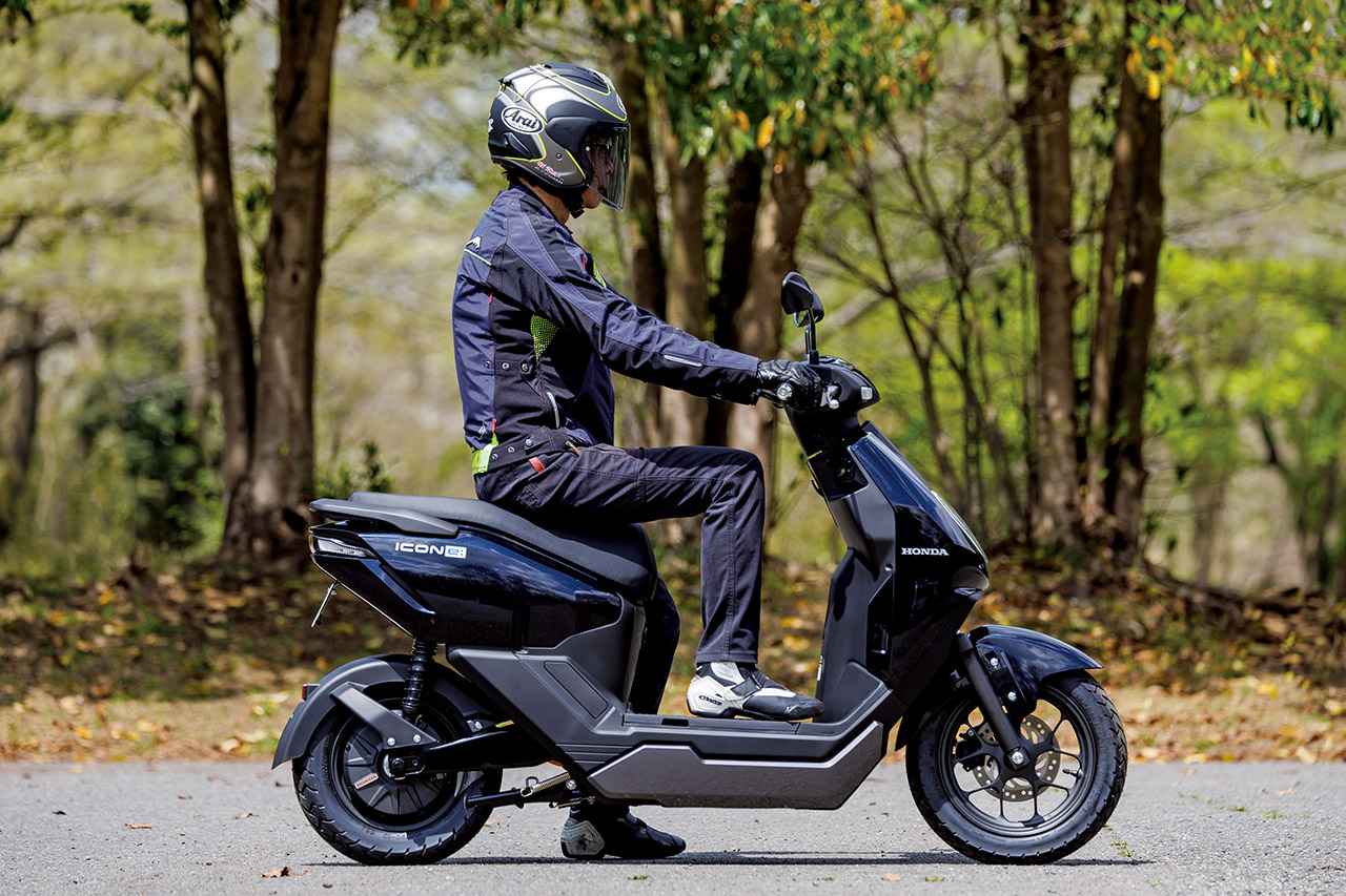 画像 : 5番目の画像 - 【写真19枚】ホンダ「ICON e:」インプレ - webオートバイ