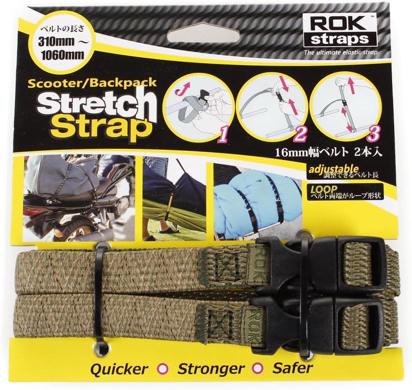 画像: ROK straps (ロックストラップ) BPストレッチストラップ ROK-CAM ROK00406 amzn.to
