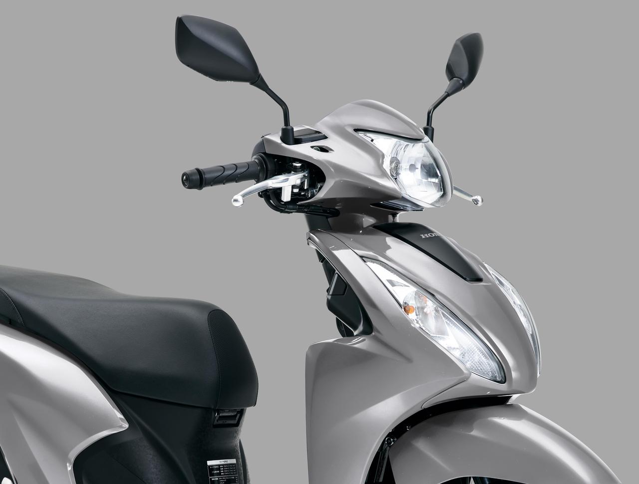 画像 : 5番目の画像 - 【写真9枚】ホンダ「Dio110ベーシック」 - webオートバイ