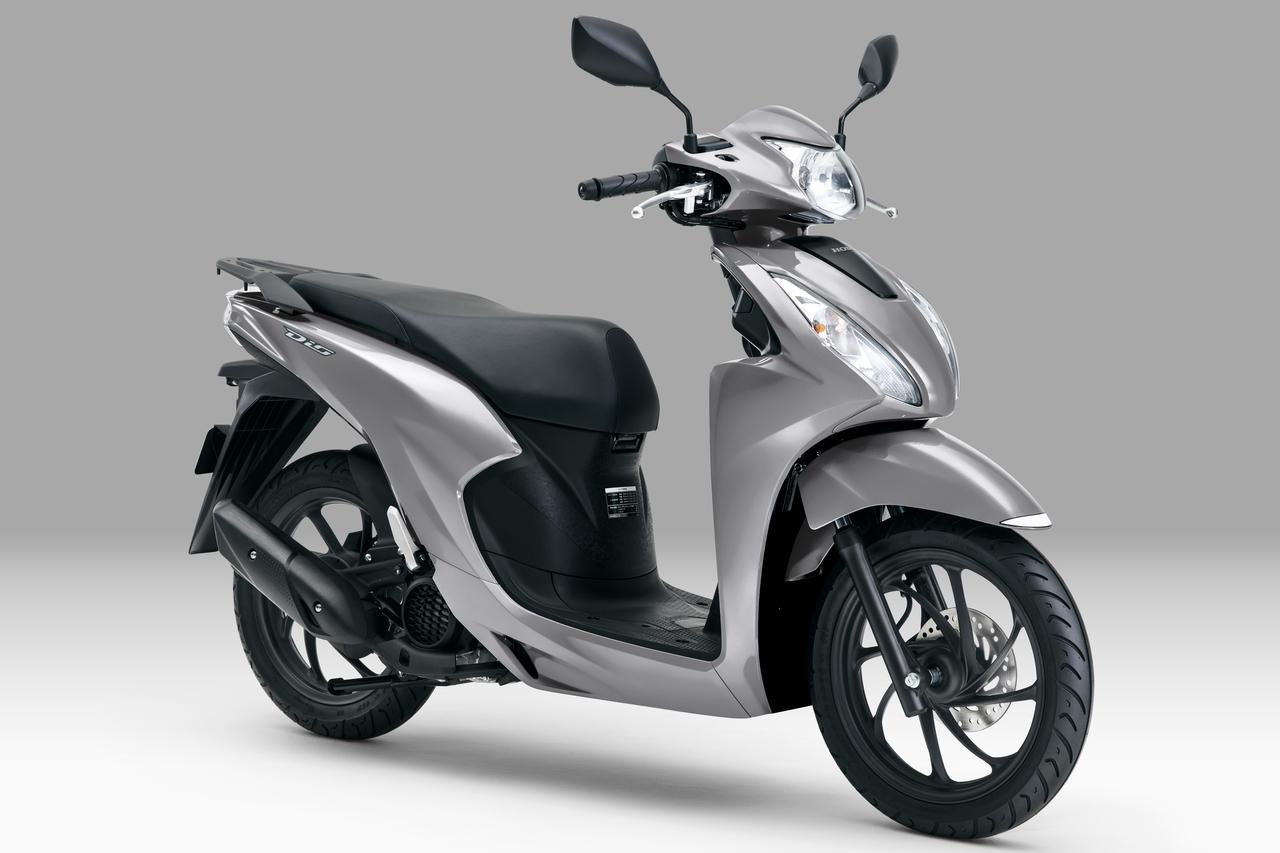 画像1: 【2026年モデル登場!】ホンダ「Dio110・ベーシック」に新色追加! 燃費・価格・装備を徹底解説