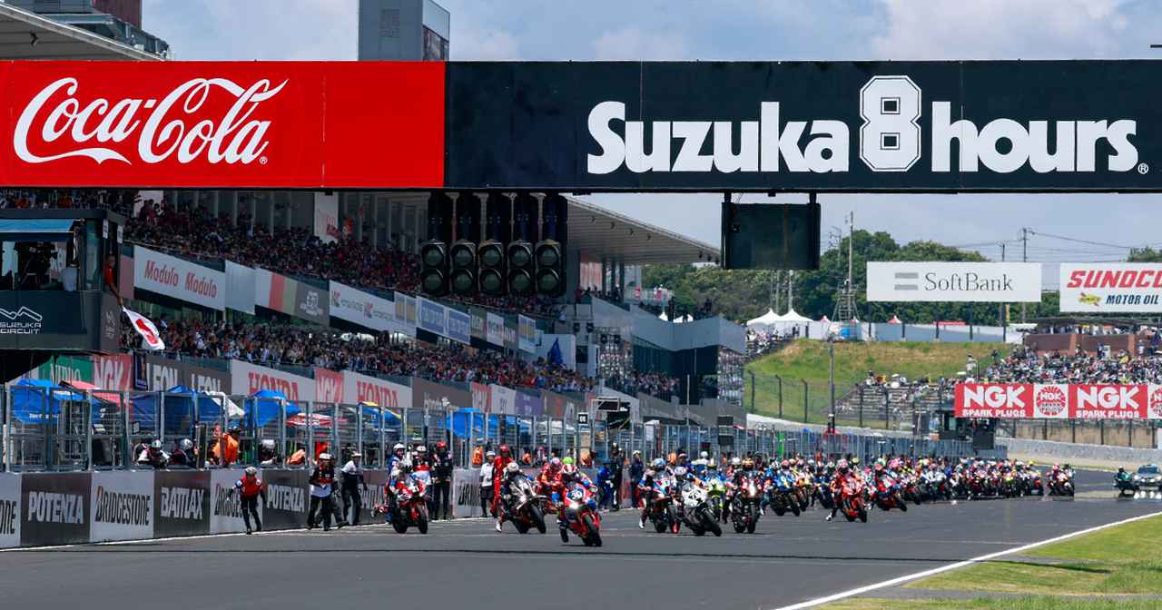 画像: 2026 FIM世界耐久選手権 ”コカ・コーラ”鈴鹿8時間耐久ロードレース 第47回大会|鈴鹿サーキット