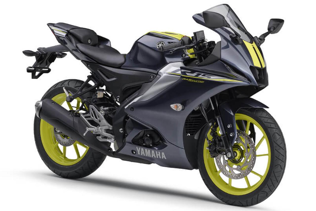 画像3: ヤマハ「YZF-R15 ABS」【サクッと読める!2026年モデル国産車図鑑】