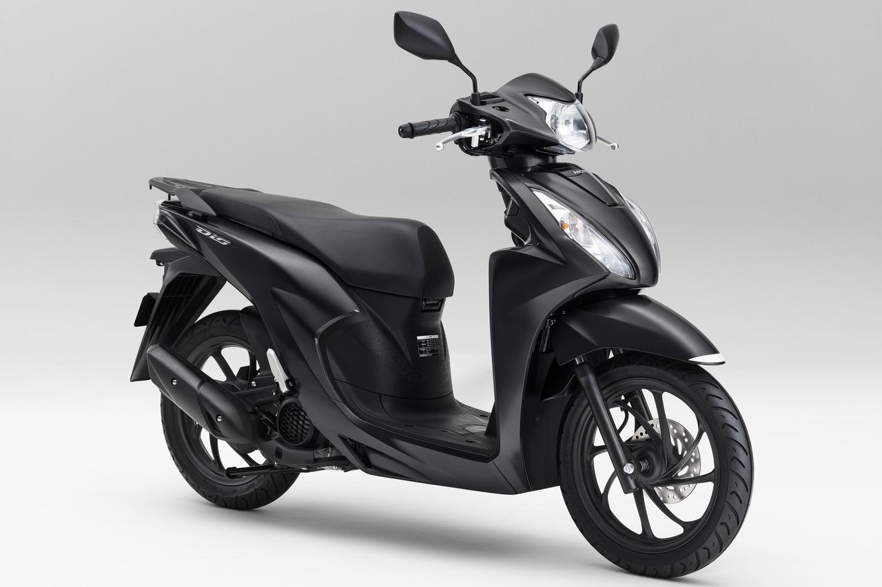 画像2: 【2026年モデル登場!】ホンダ「Dio110・ベーシック」に新色追加! 燃費・価格・装備を徹底解説