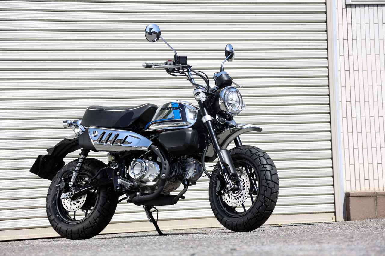 画像: “スペンサーカラー”にメッキバージョン登場！ レガーレ「Z125 MONKEY FS」 - webオートバイ