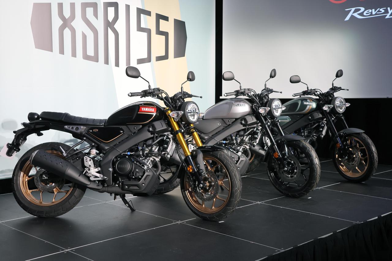 画像2: ヤマハ「XSR155 ABS」2026年モデルの特徴