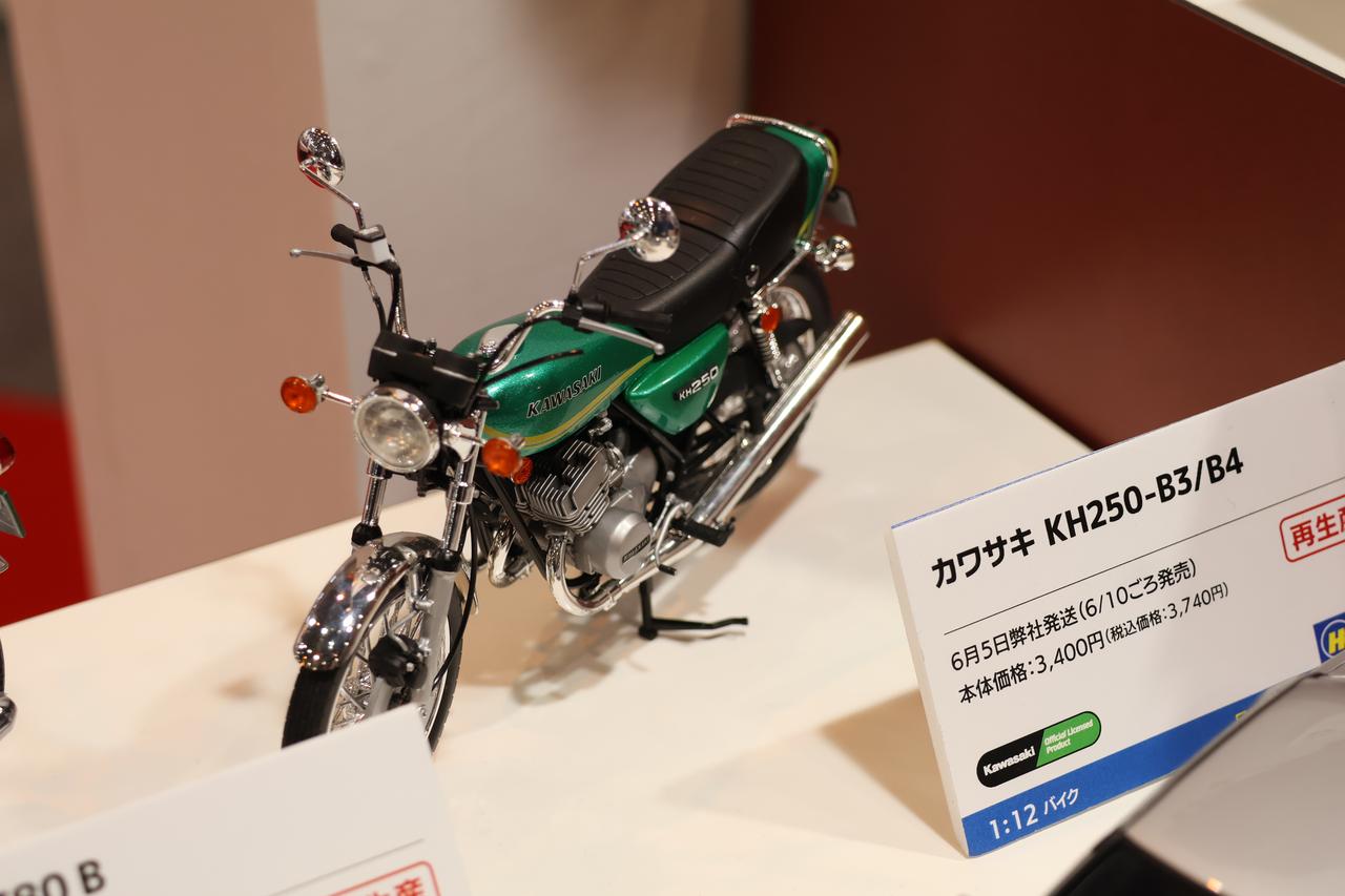 画像 : 19番目の画像 - 【写真20枚】静岡ホビーショー2026「アオシマ＆ハセガワ」ブース - webオートバイ