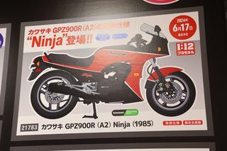 画像14