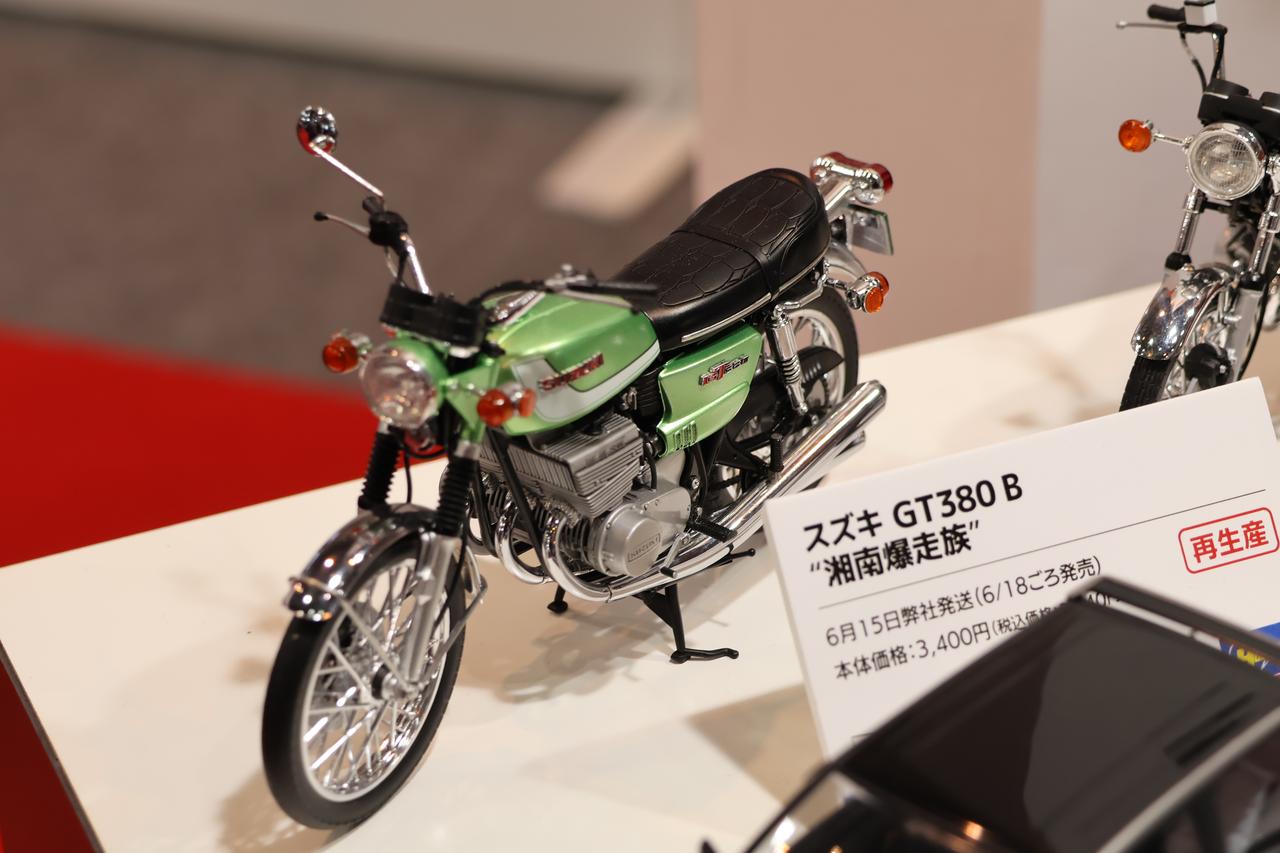 画像 : 18番目の画像 - 【写真20枚】静岡ホビーショー2026「アオシマ＆ハセガワ」ブース - webオートバイ