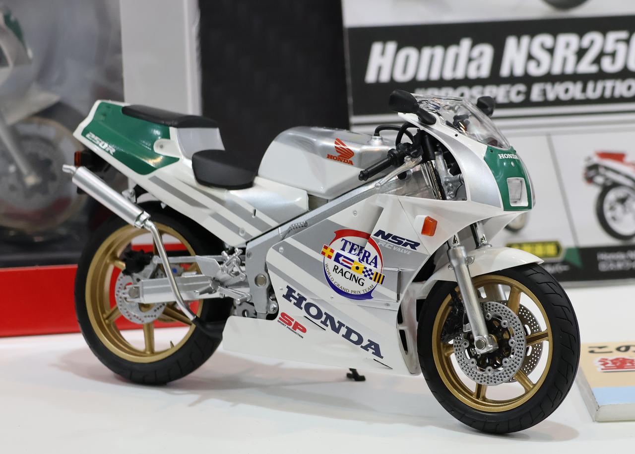 画像 : 3番目の画像 - 【写真20枚】静岡ホビーショー2026「アオシマ＆ハセガワ」ブース - webオートバイ