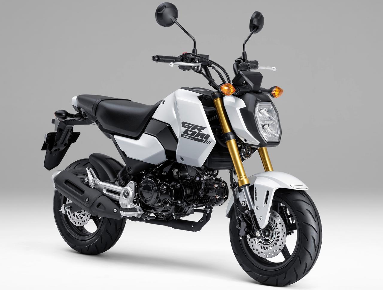 画像: ホンダ「グロム」【サクッと読める！2026年モデル国産車図鑑】 - webオートバイ