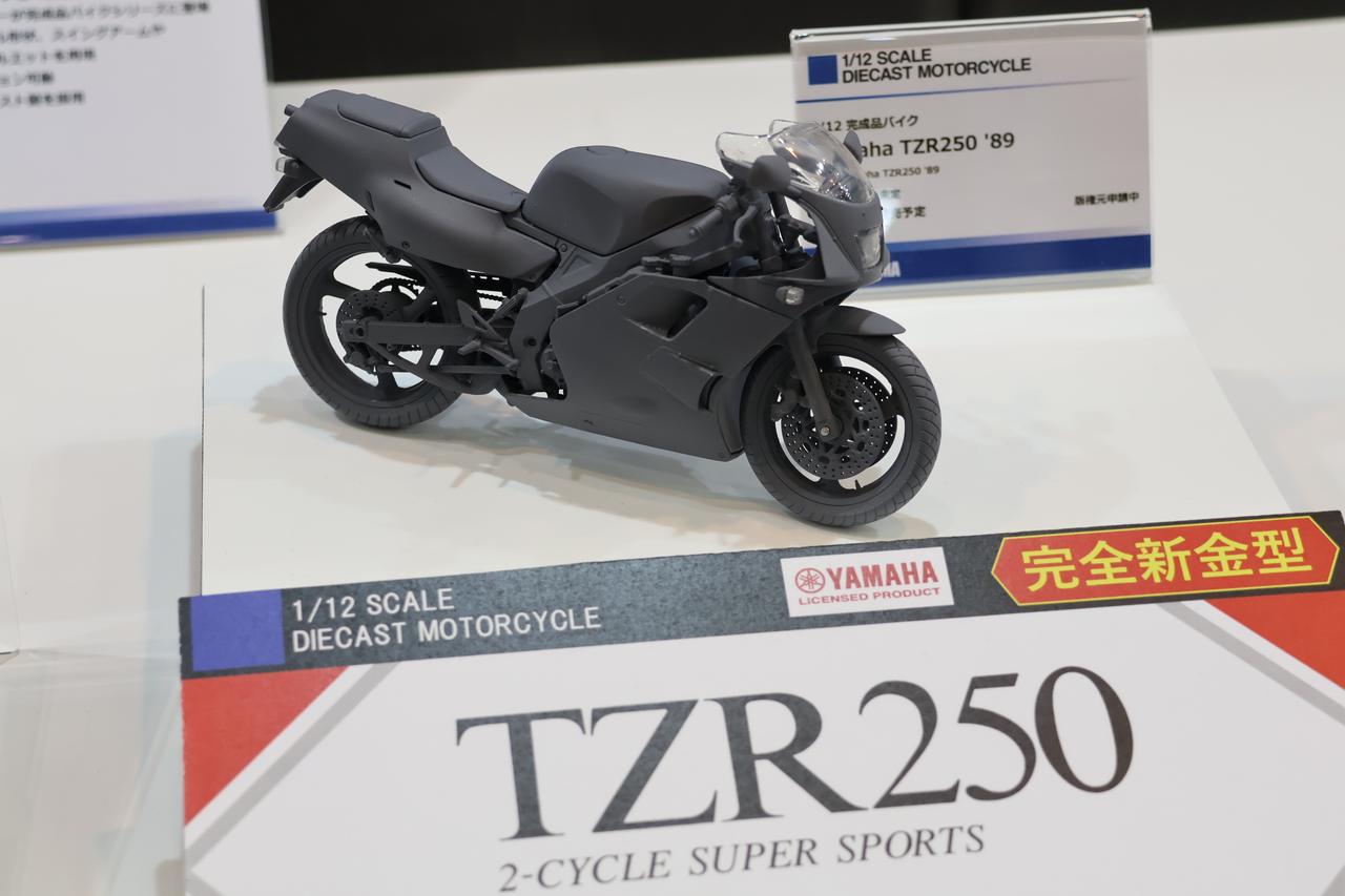 画像: TZRにGPZ!! アオシマ、ハセガワブースにも見逃せないバイクモデルが盛りだくさん！【静岡ホビーショー2026 現地レポート】 - webオートバイ