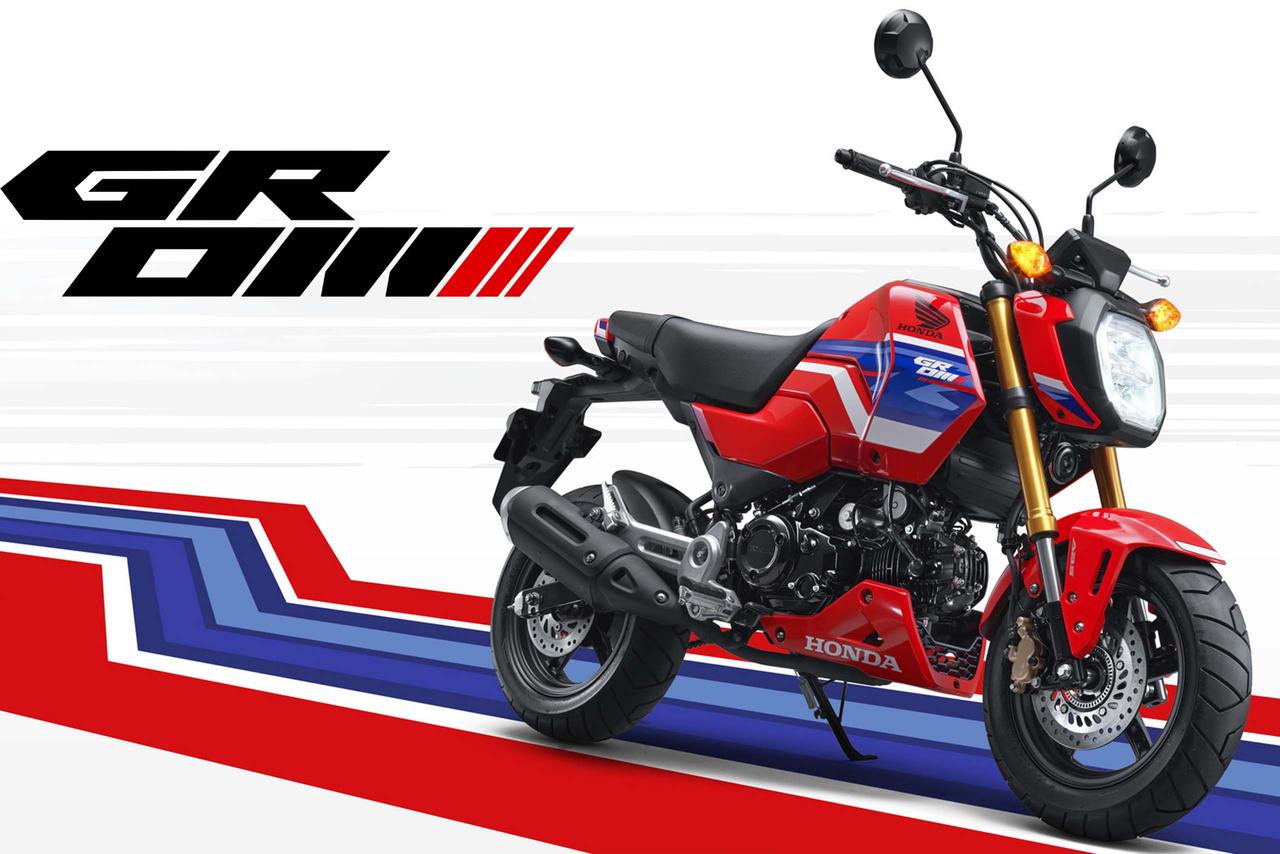 画像5: ホンダ「グロム」2026年モデルの特徴