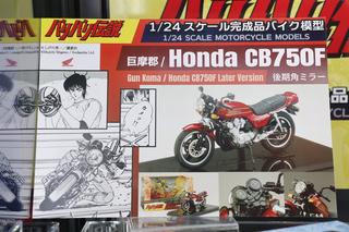 画像16