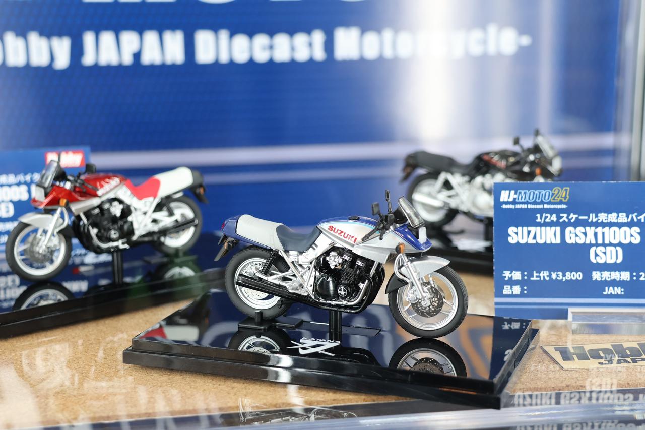 画像 : 17番目の画像 - 【写真23枚】静岡ホビーショー2026「ホビージャパン」ブース - webオートバイ