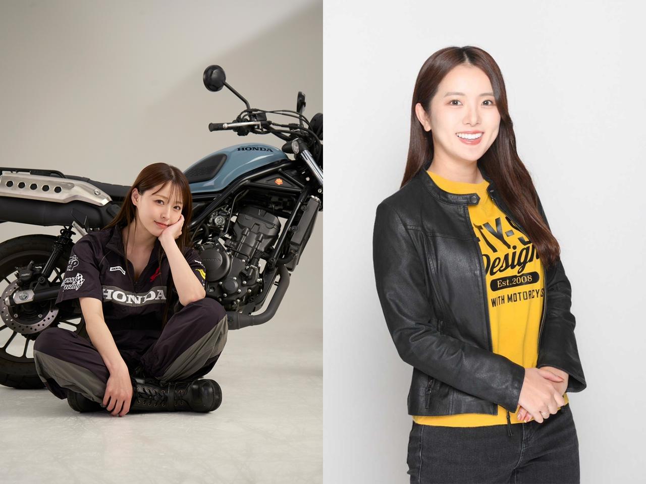 画像: ライダーによる海岸清掃活動「第46回 ラブ・ジ・アース ミーティング」が6月21日に静岡県・御浜岬公園で開催