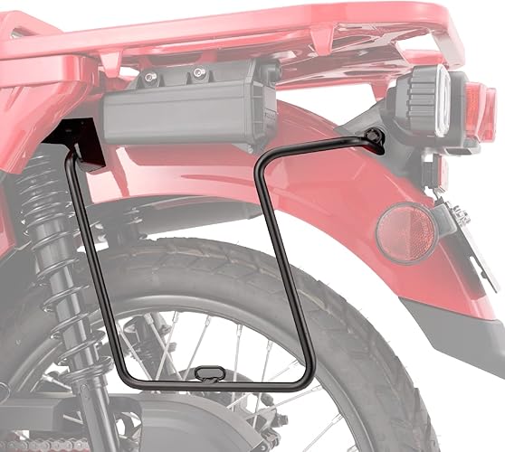 画像: デイトナ(Daytona) ハンターカブ CT125専用 サイドバッグサポート サドルバッグサポート amzn.to