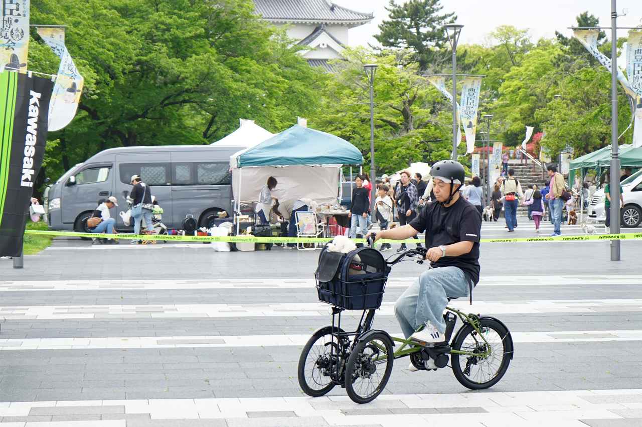 画像1: 愛犬とのお出かけにぴったり！ 電動アシスト三輪自転車「noslisu」試乗会レポート【ワンちゃんサイクリング in びわ湖長浜】
