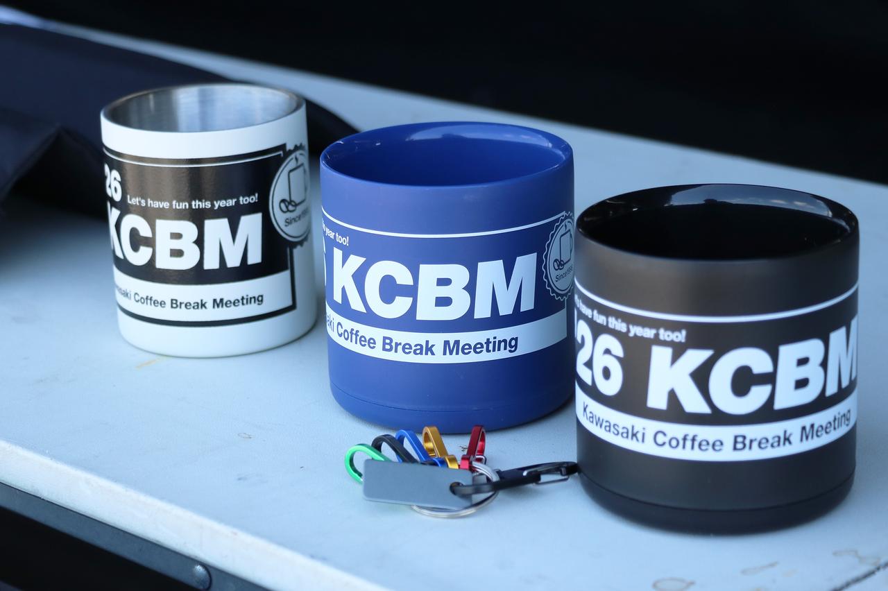 画像3: ▲特にKCBM2026の、会場限定マグカップは毎年デザインが変わることもあり、大人気アイテムでした。