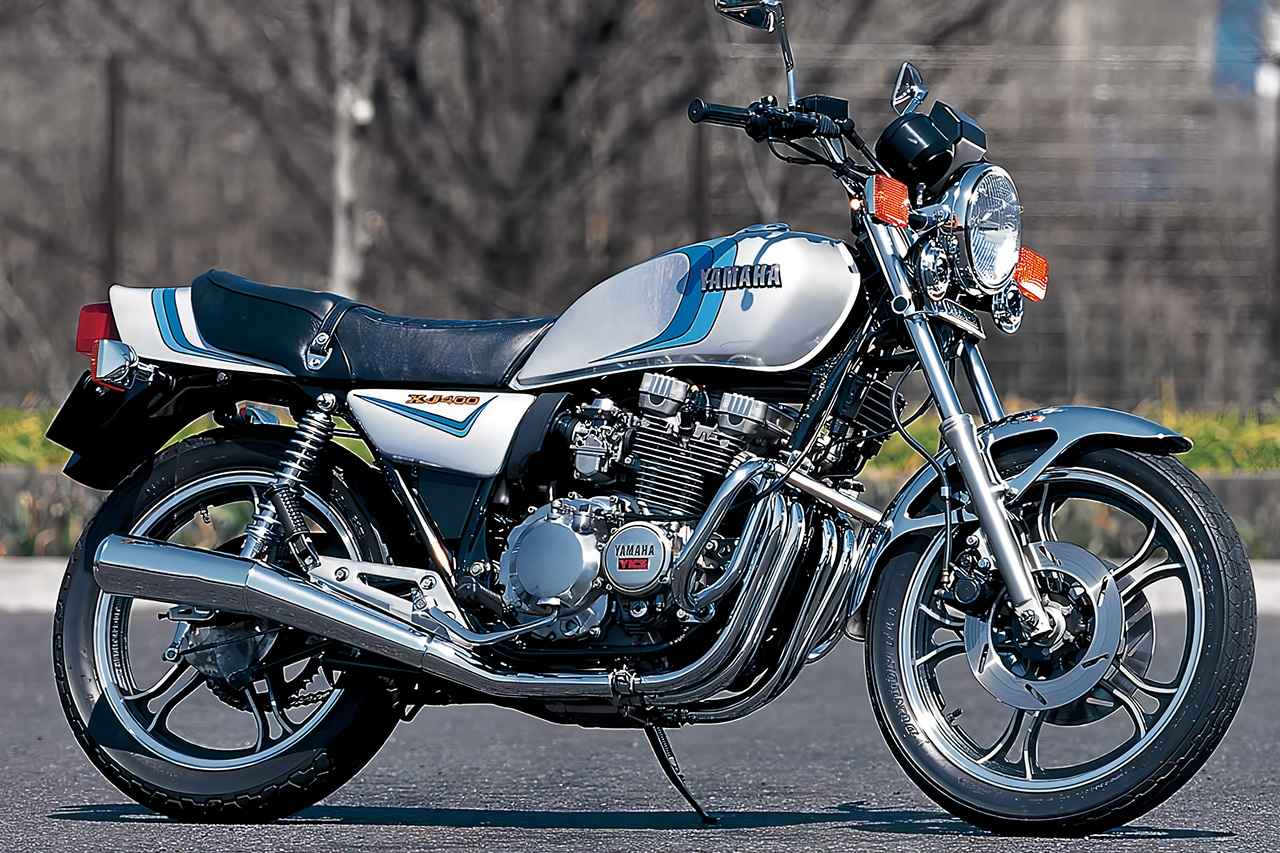 画像1: ヤマハ「XJ400」（1980）～「XJR400R」（2004）ヒストリー