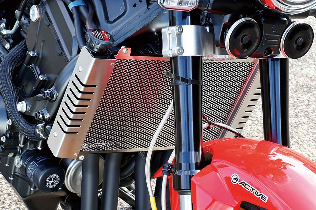 画像4: アクティブ「CB1000F専用ラジエターコアガード」